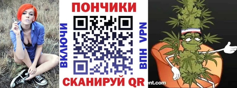 Купить закладку АМФЕТАМИН  Каннабис  Кокаин  Меф  Псилоцибиновые грибы  ГАШ  Урай