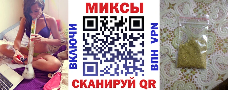 Купить  Урай  БУТИРАТ BDO 