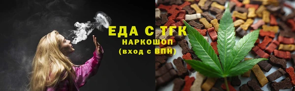 apvp Елизово