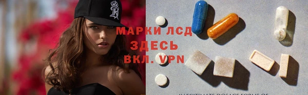 apvp Елизово