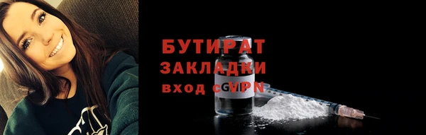 apvp Елизово