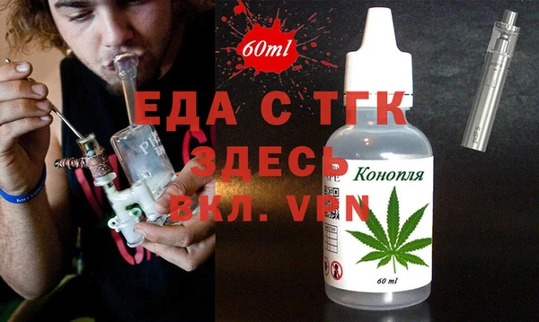 apvp Елизово