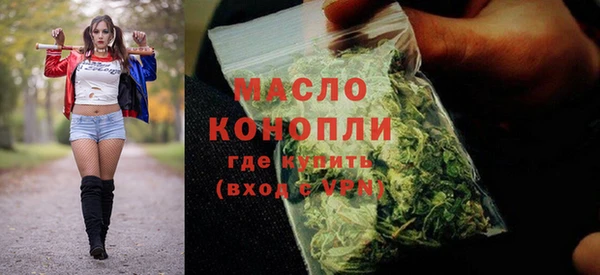 apvp Елизово
