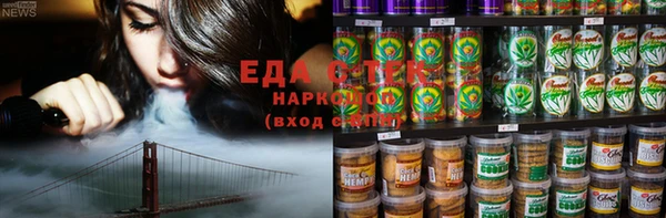 apvp Елизово
