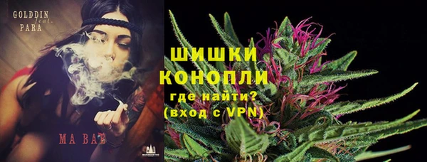 кристаллы Елабуга