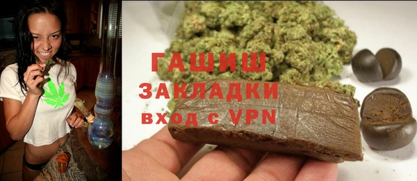 apvp Елизово