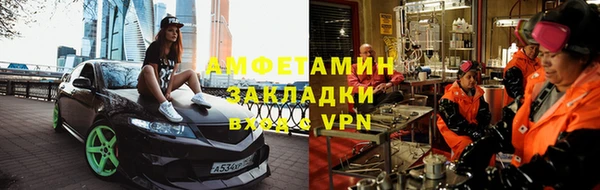 apvp Елизово