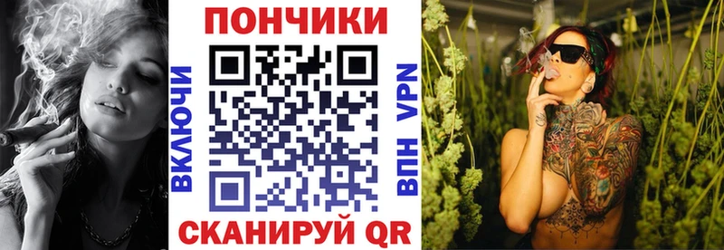 Шишки марихуана LSD WEED  Купить  Урай 